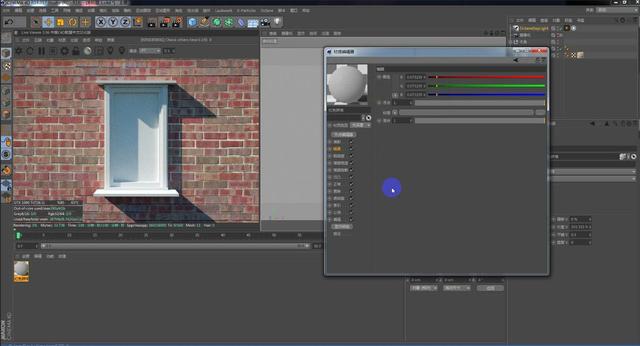 C4D实景砖墙案例制作——Octane材质运用和讲解