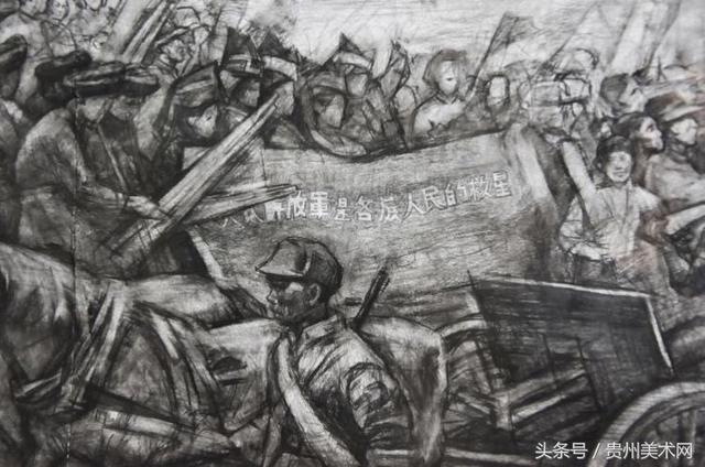 贵州美术双百工程美术作品展