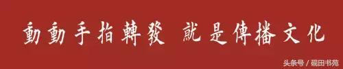 著