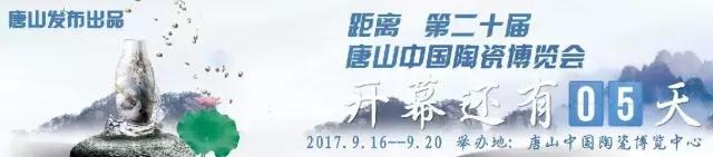 关于唐山陶瓷真空过滤机的信息