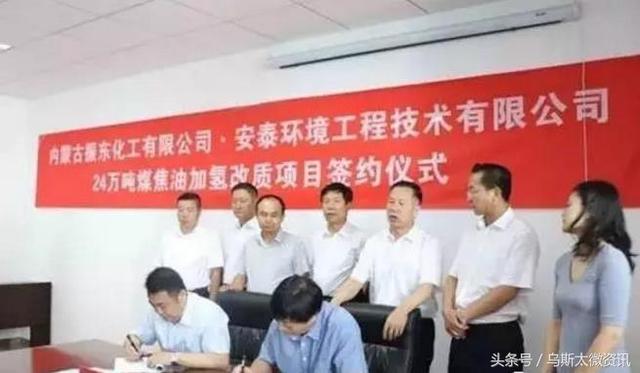 煤焦油过滤机_煤焦油的用途皮肤病
