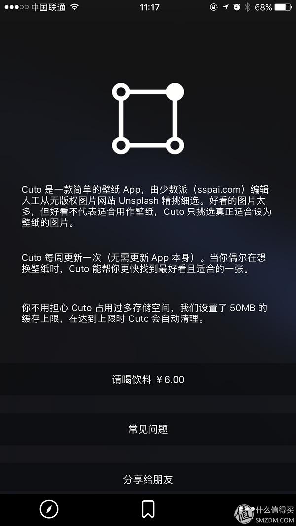 quicktime是什么