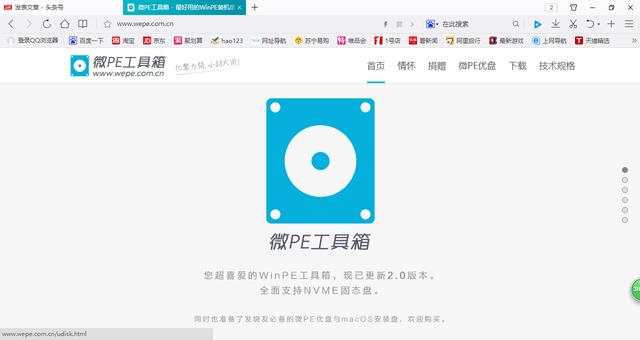 电脑装win10纯净版系统详细教程win10纯净系统!一步一步教会你! 电脑装win10纯净版系统详细教程!一步一步教会你!