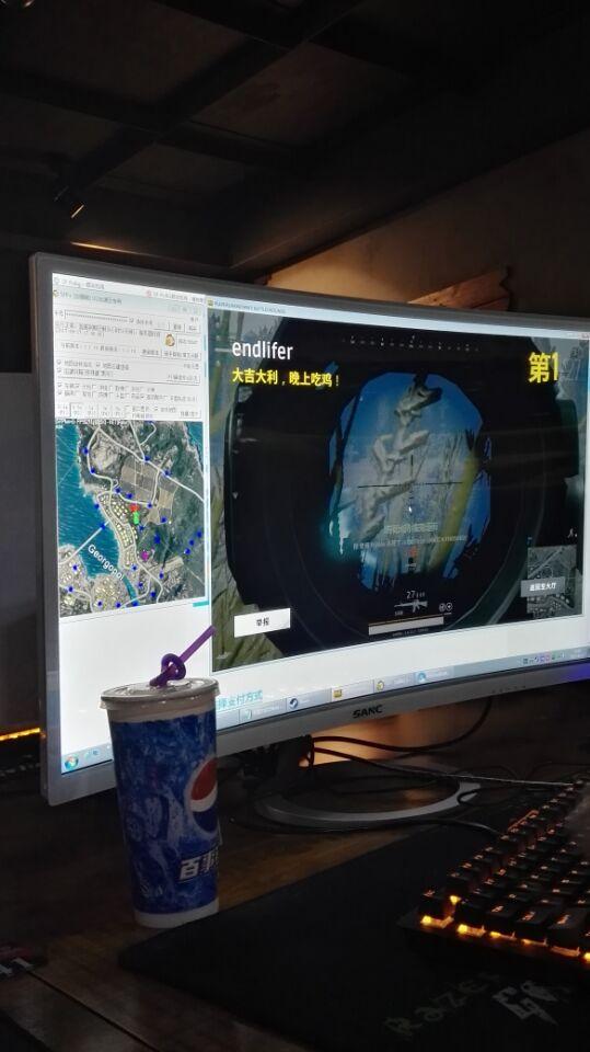 绝地求生辅助yy 《绝地求生》外挂已泛滥？网吧偶遇开挂者透视加自瞄把把吃鸡