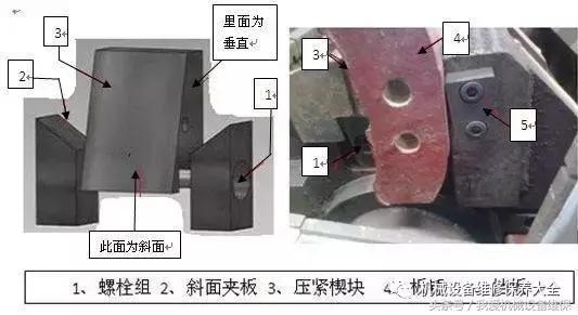 履带式单头岩石破碎机破除土方