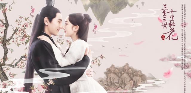 三世缘txt（三世缘txt全集下载）