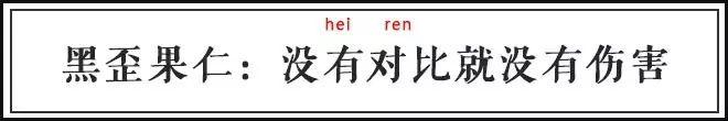 歧视老外、挤兑同事、怒喷渣男……这些毒舌古诗词谁都惹不起！