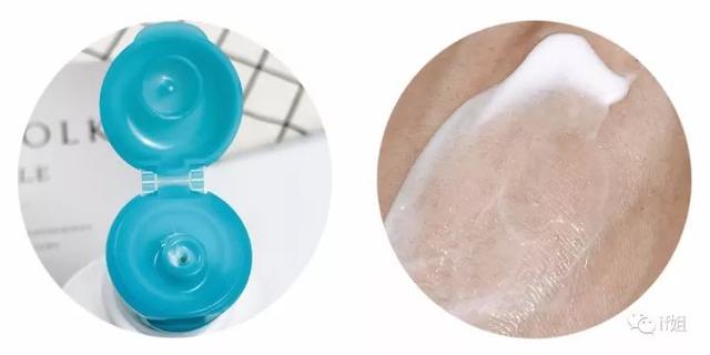 好的身体乳多少钱