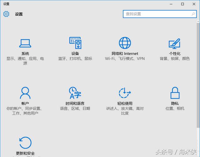 透析Mac与windows的区别，竟然牵扯到人生！