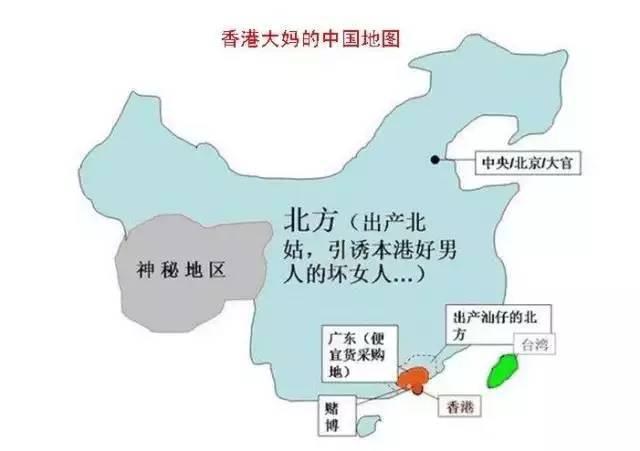 中国偏见地图高清出炉看看你家在哪里–
