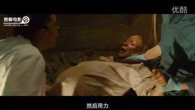 医生示范身体乳