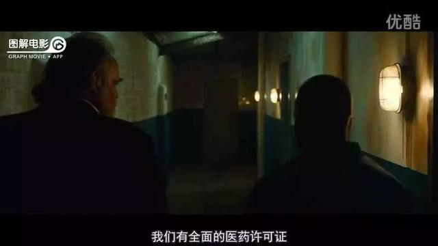 医生示范身体乳