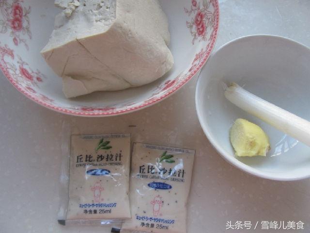 豆腐丸子的做法 豆腐丸子的做法（鸡肉豆腐丸子的做法） 美食