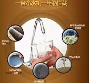 净水器和过滤机有区别吗_净水器是过滤器吗