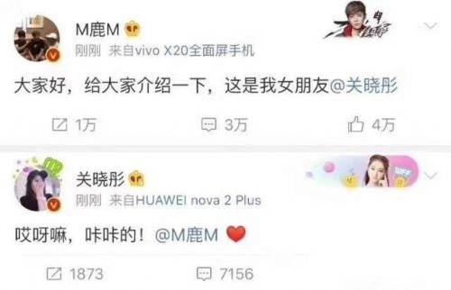 关晓彤在韩国人气（关晓彤在韩国人气怎么样）