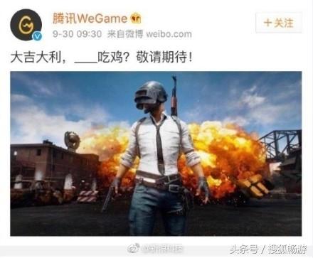 绝地求生台服辅助器 绝地求生没有“高科技”还想吃鸡？美服SOLO已全面沦为外挂平台