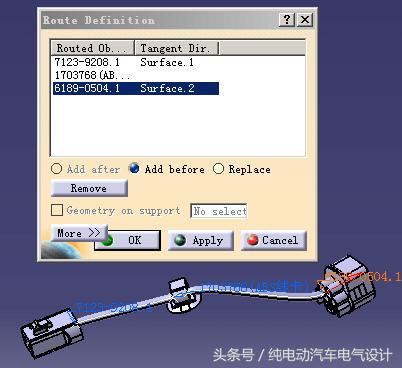 catia线束展平后怎么出工程图