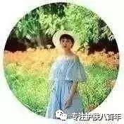 茱莉蔻柑橘身体乳怎么样
