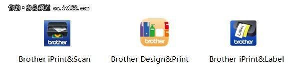 可搭载3款免费软件应用 兄弟标签打印机这些新应用你了解多少？
