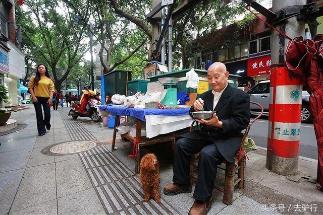 哑巴打手势