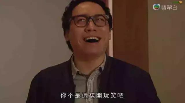 微信表情yoho什么意思