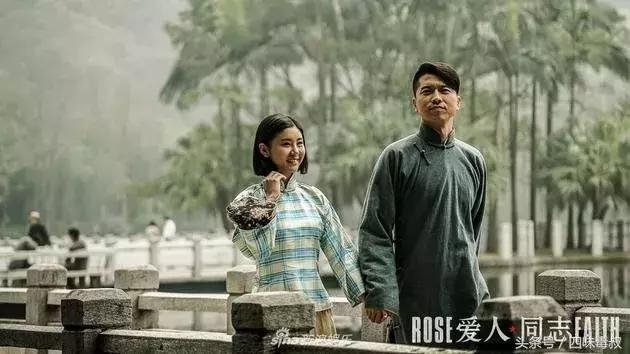 爱人同志电视剧(台湾最近新出的腐剧)