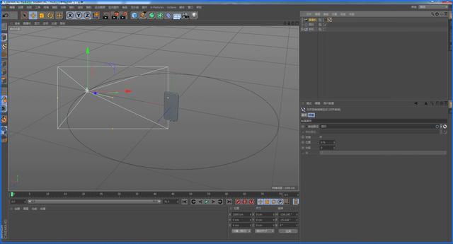 C4D知识点——摄像机动画与表达式控制七喜