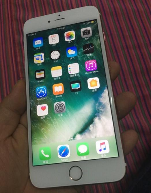 苹果秒剪多开下载-苹果6splus美版型号插图(1)