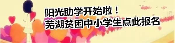周末赠书第20季芜湖书友免费领畅销书