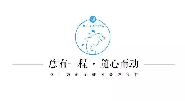 贵阳圣川机械展