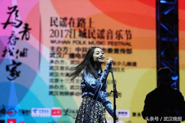 民谣音乐节:万人同嗨“2017江城民谣音乐节”