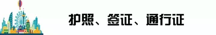 富滇银行信用卡热线