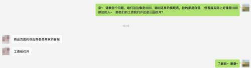 惠普笔记本官网