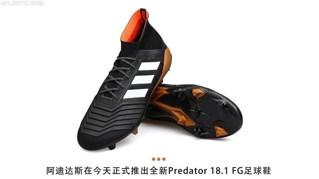 獵鷹歸來！adidas Predator 18.1 FG 足球鞋
