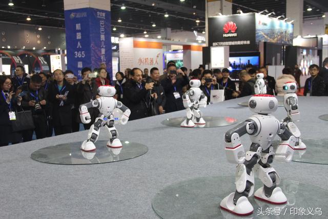 浙江义乌机械展2017年