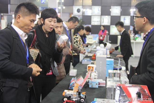 浙江义乌机械展2017年