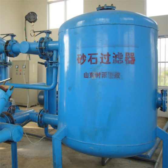 砂石过滤器