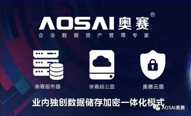 吴忠智能机械展