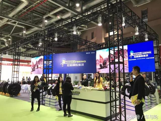 2017法兰克福机械展