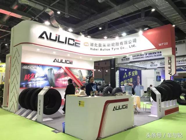 2017法兰克福机械展