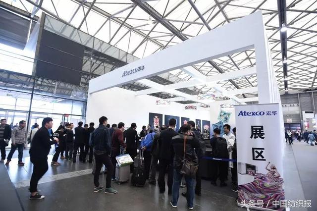 机械展2017上海