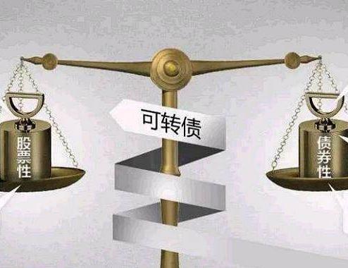 可转债打新中一次能挣多少「可转债中签40张能赚多少」