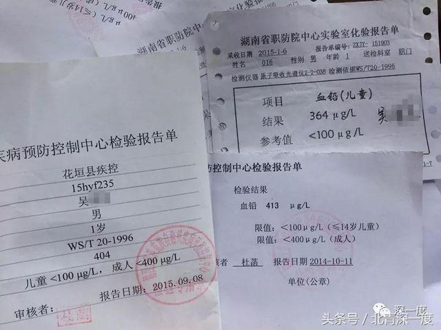 湘西卧式过滤机