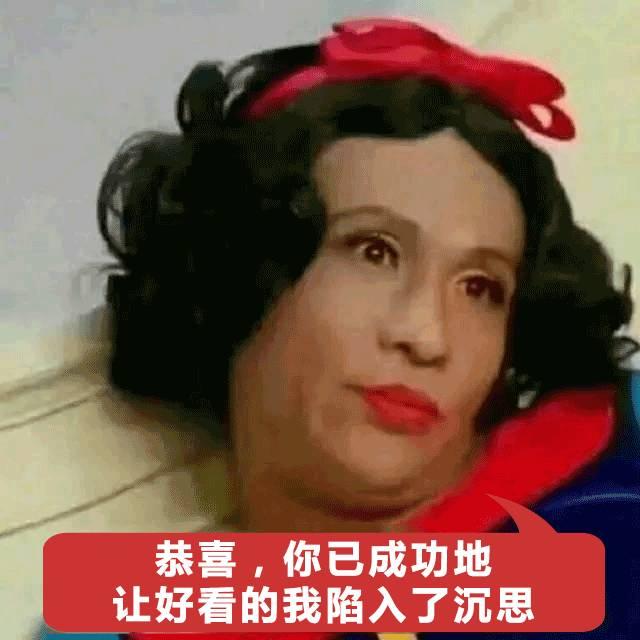 荡然无存的意思