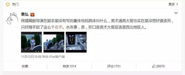 荡然无存的意思