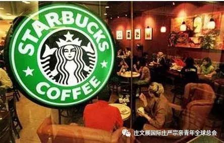 华安县庄文展工程
