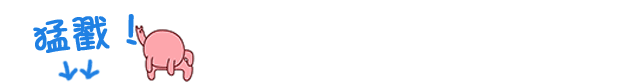 鸡蛋果