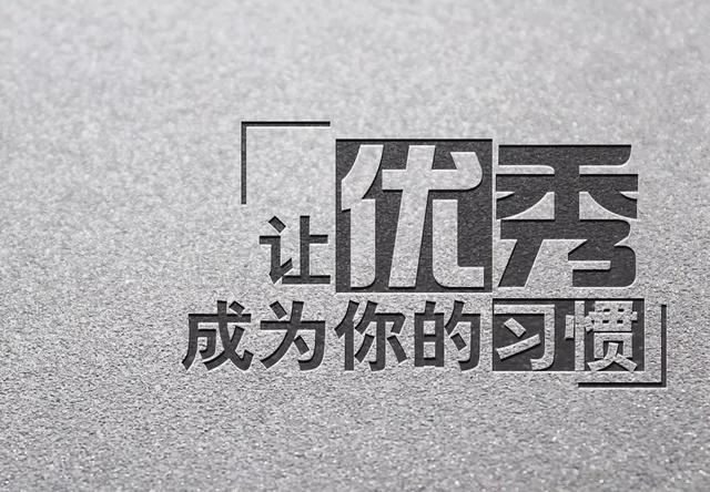 早安心语正能量171211：不是活着就算了，更要活得热烈而起劲