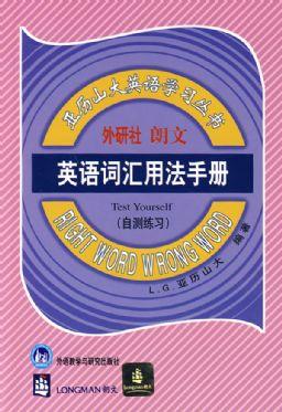 people是单数还是复数