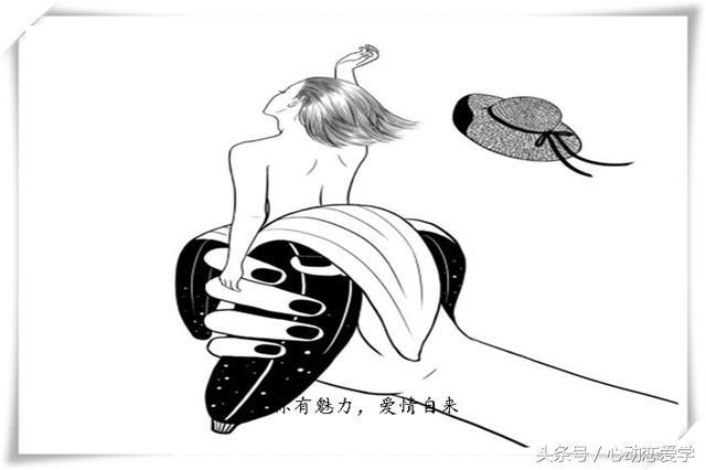 女生对我说不冷不热什么意思